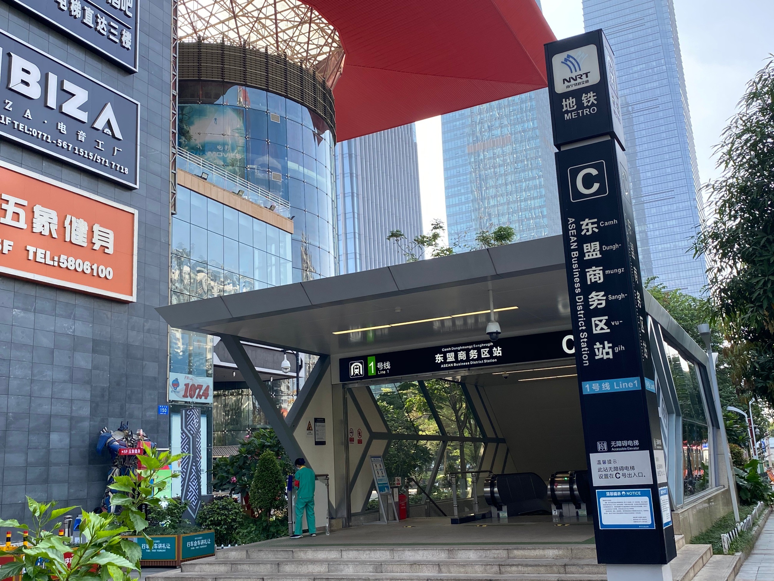 圖片關(guān)鍵詞